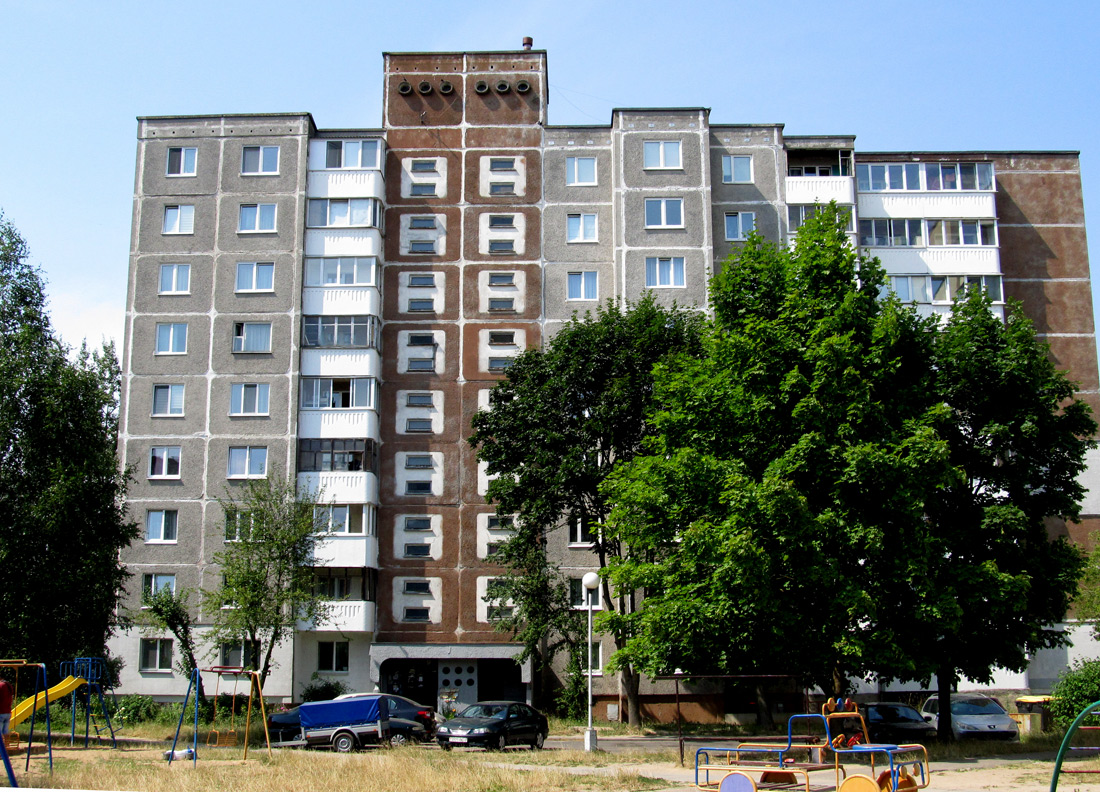 Минск, Улица Сергея Есенина, 113