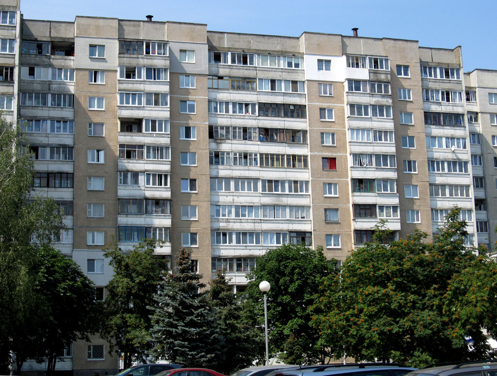 Минск, Улица Сергея Есенина, 123