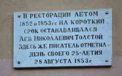 276 КБ