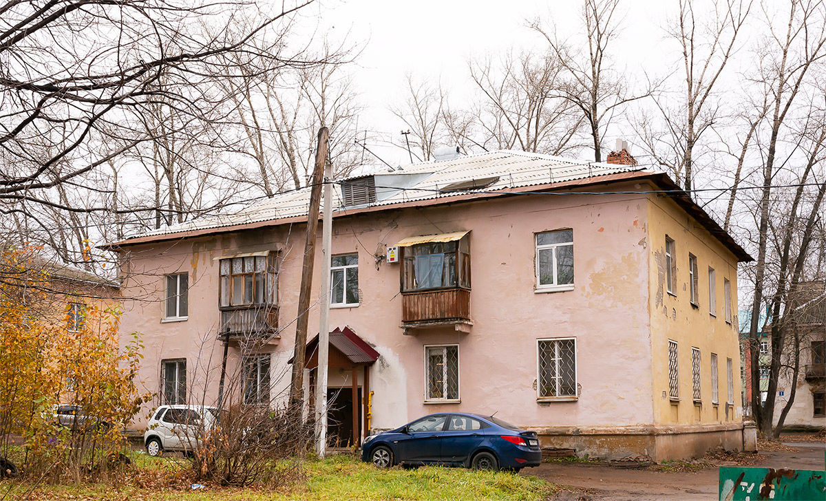 Ufa, Улица Репина, 11