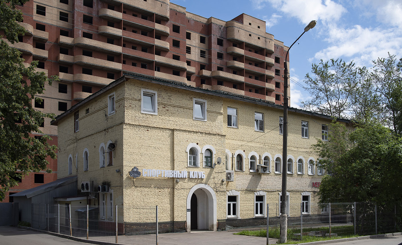 Кокошкино, Улица Труда, 7А