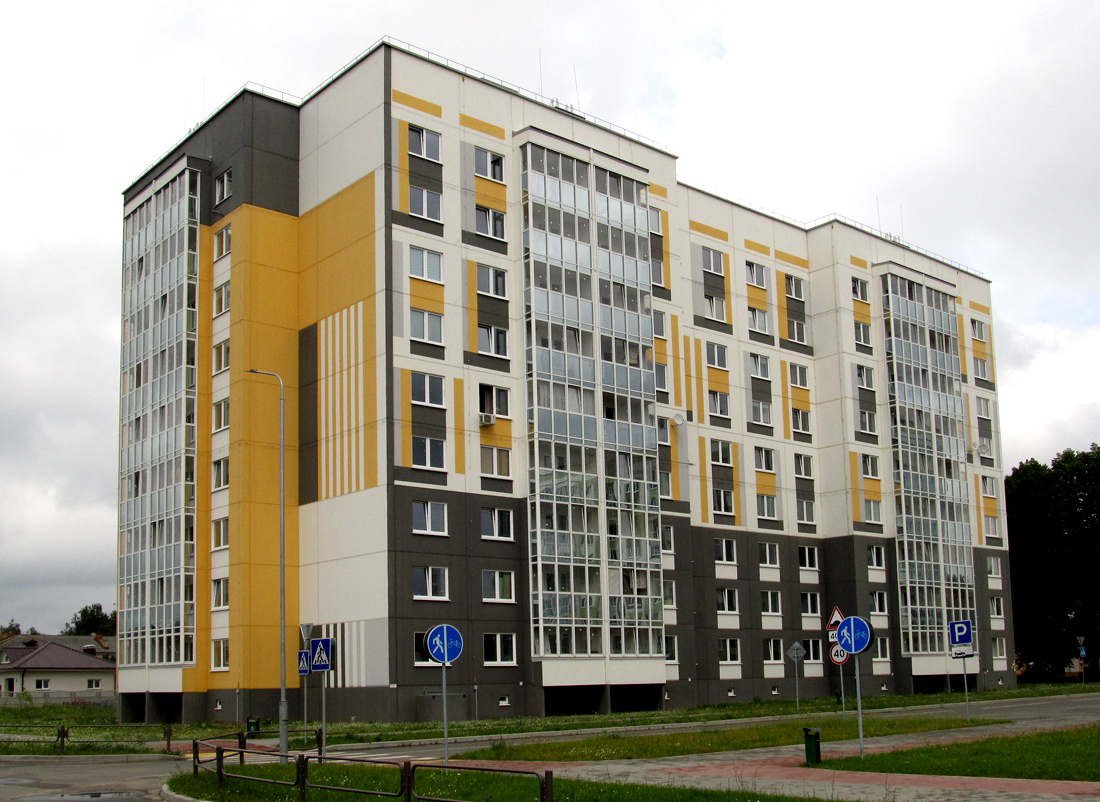 Барановичи, Улица Заслонова, 1