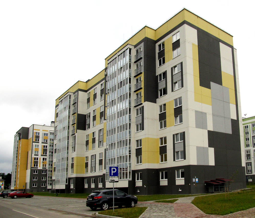 Барановичи, Улица Заслонова, 2