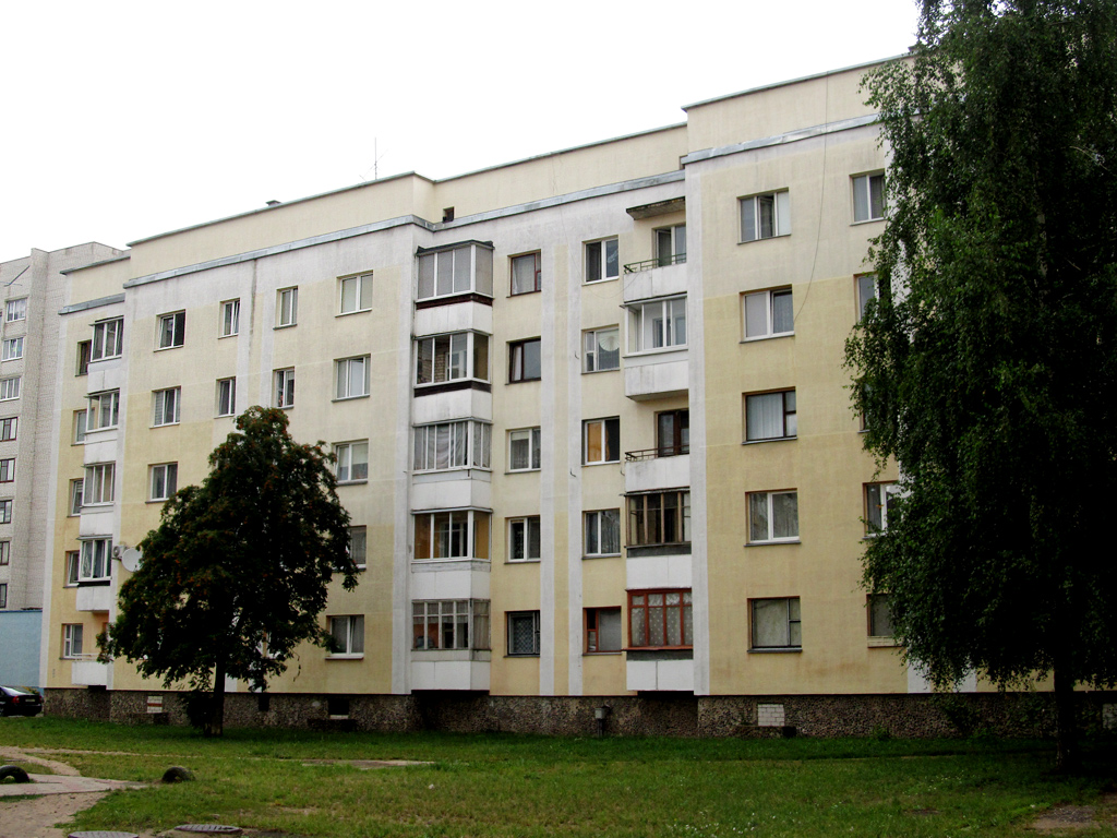 Барановичи, Советская улица, 103А