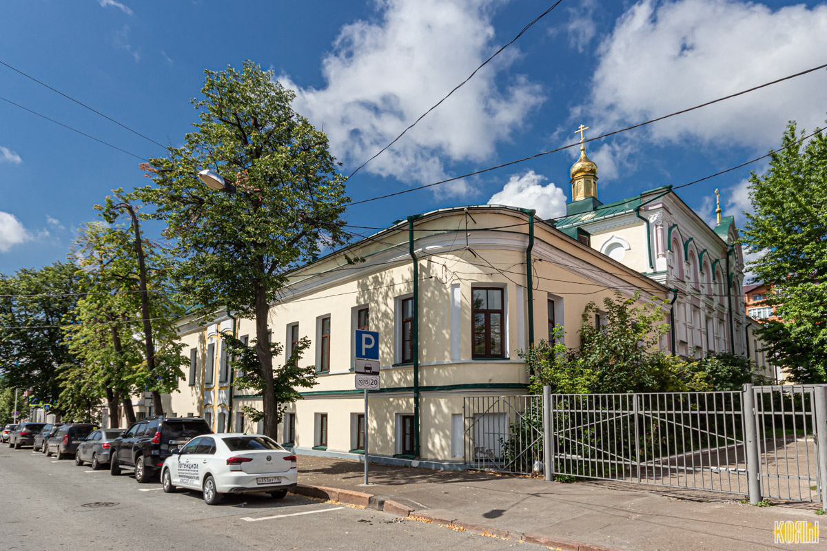 Kasan, Улица Миславского, 15 / Улица Карла Маркса, 9