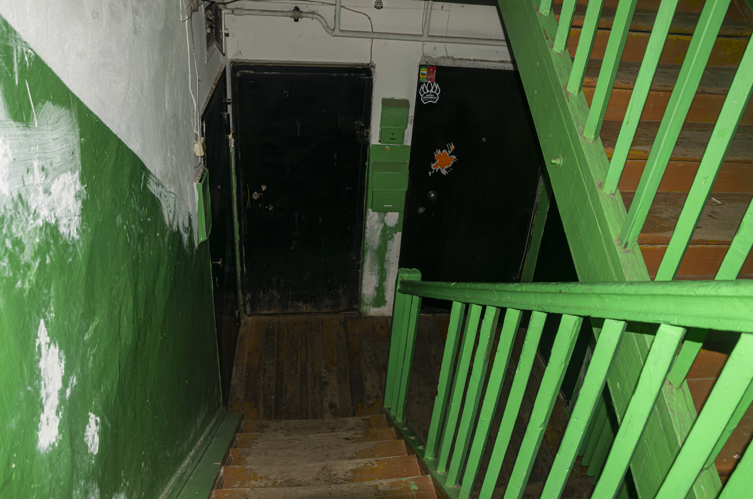 Уфа, Кремлёвская улица, 34А