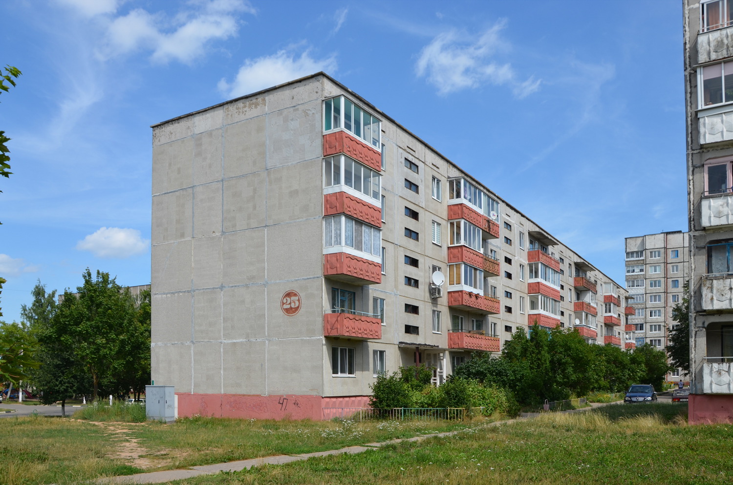Новолукомль, Улица Энергетиков, 25