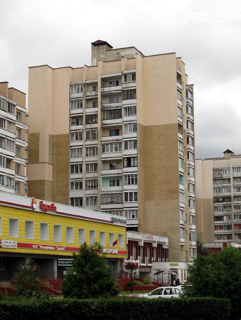 Барановичи, Советский проспект, 13