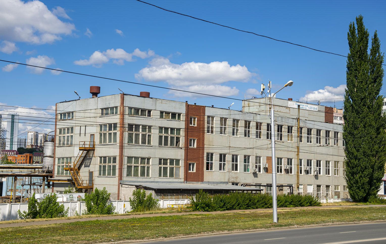 Уфа, Бакалинская улица, 88