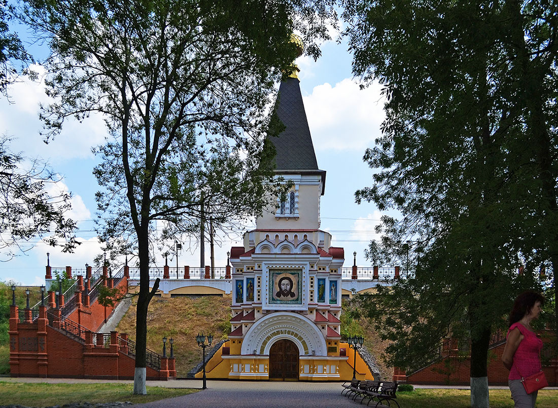 Змиевской район, прочие н.п., С. Першотравневое