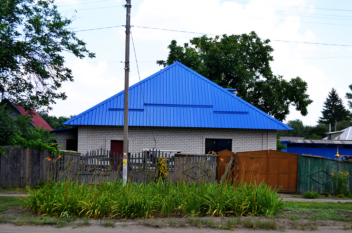 Первомайский, Харьковская улица, 26