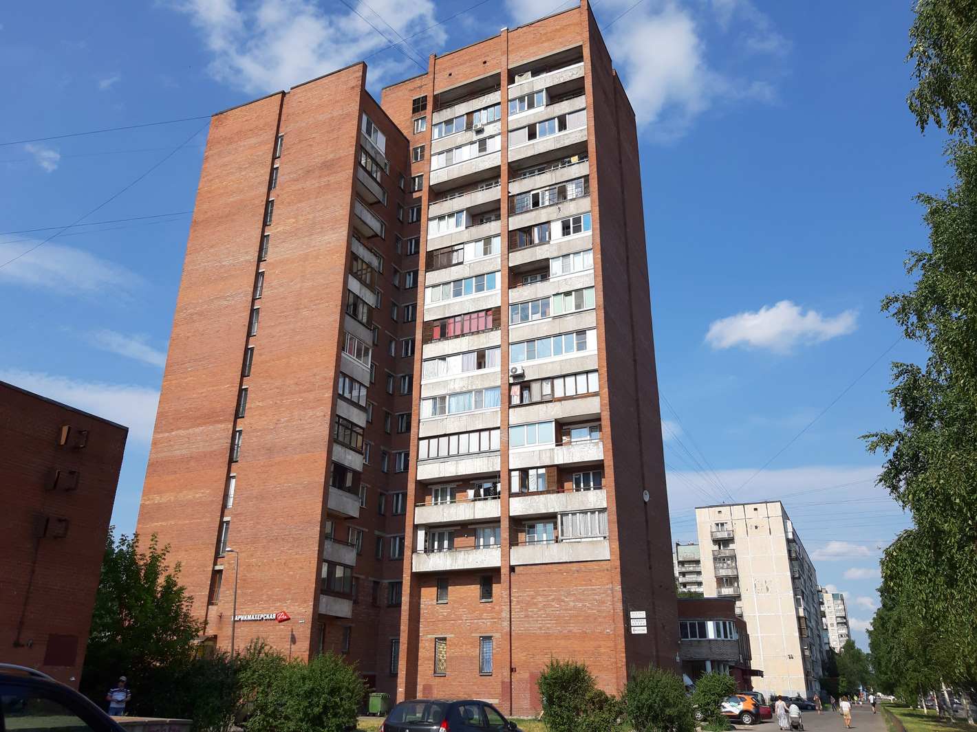 Petersburg, Проспект Ударников, 22 корп. 1