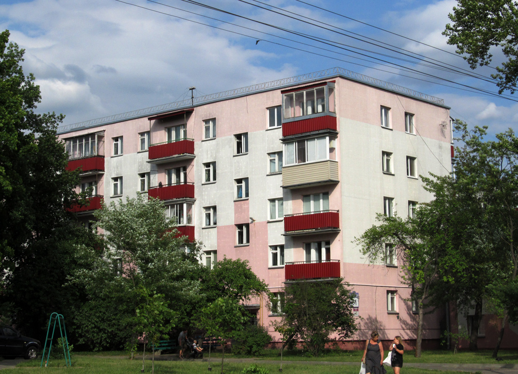 Минск, Улица Калиновского, 51