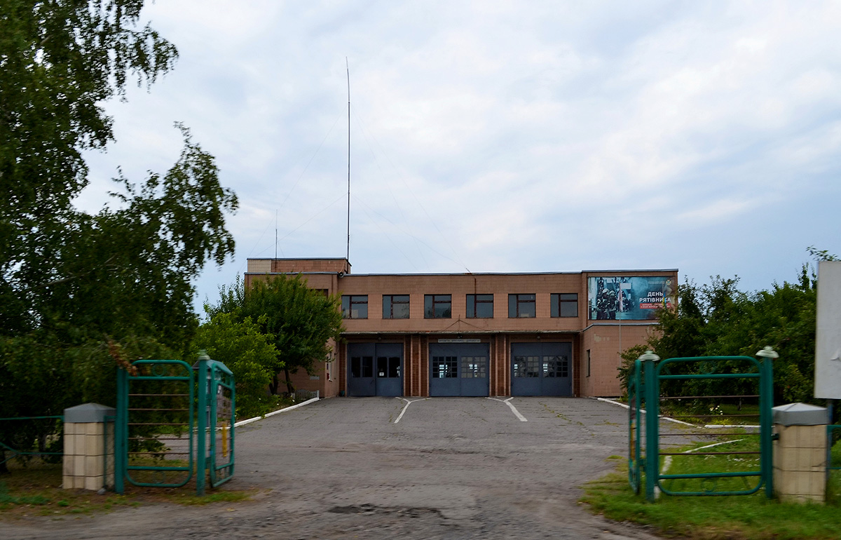 Чутово, Улица Полтавский Шлях, 120