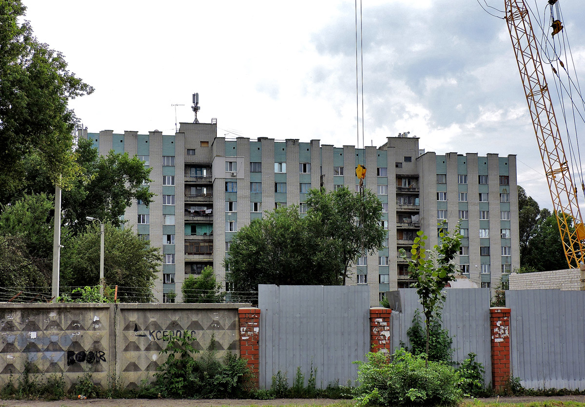 Charkow, Улица Маршала Батицкого, 35