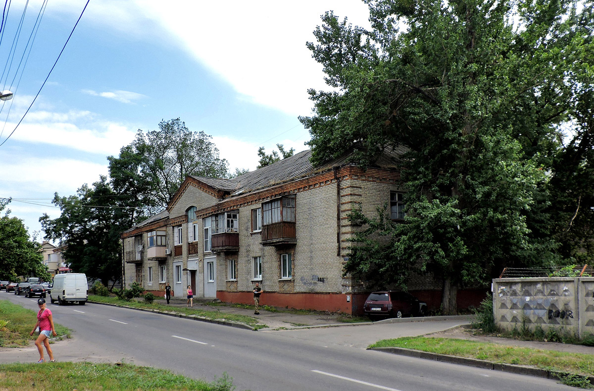 Харьков, Улица Халтурина, 44