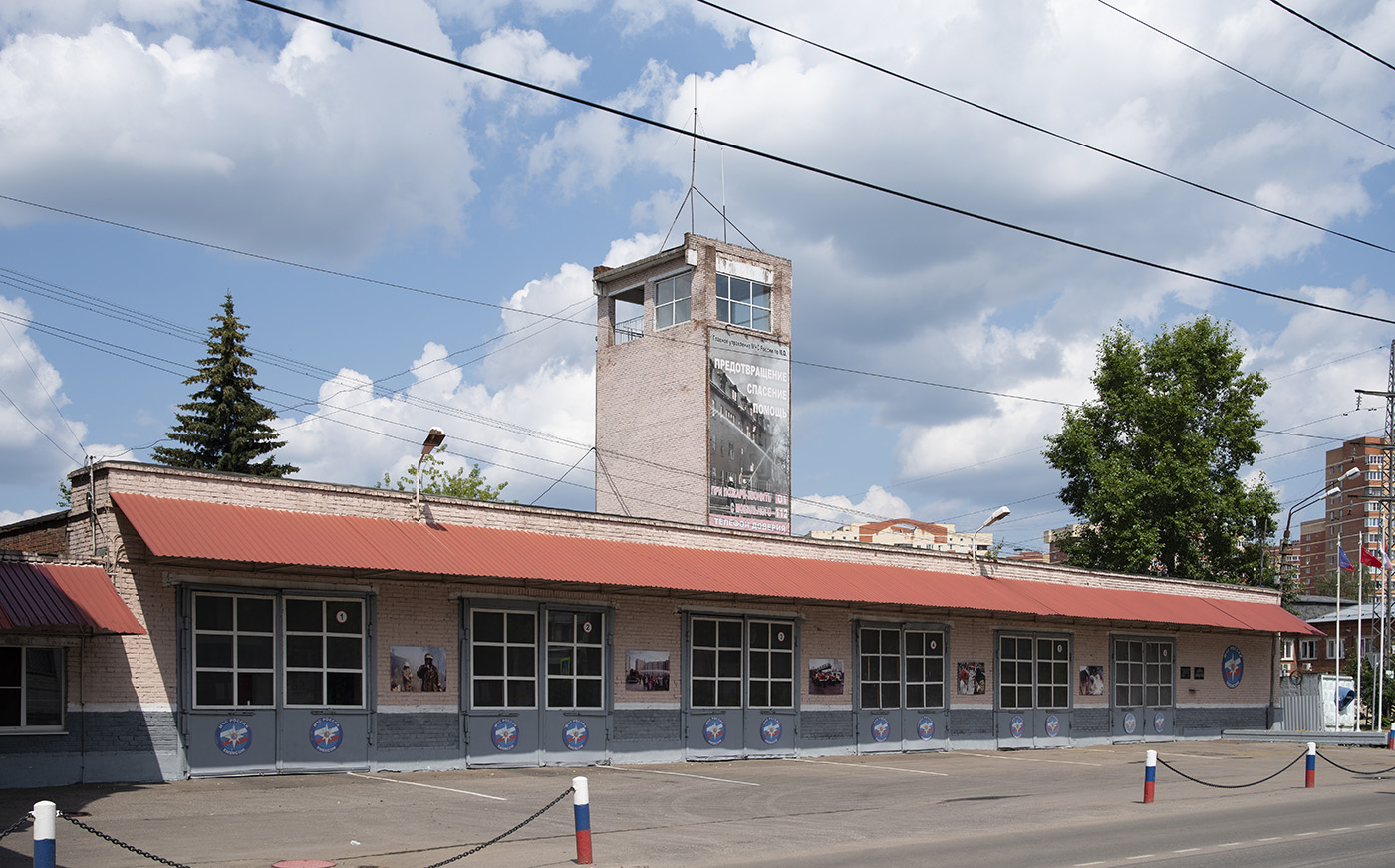 Лобня, Промышленная улица, 4