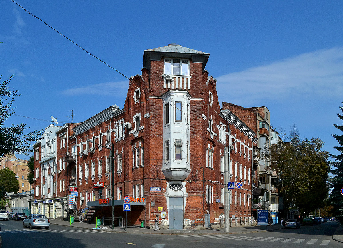 Харьков, Пушкинская улица, 92 / Лермонтовская улица, 1
