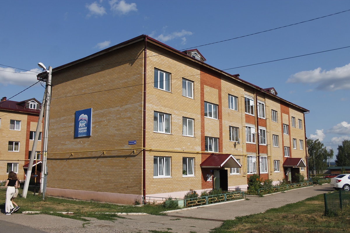 Агрыз, Октябрьская улица, 14