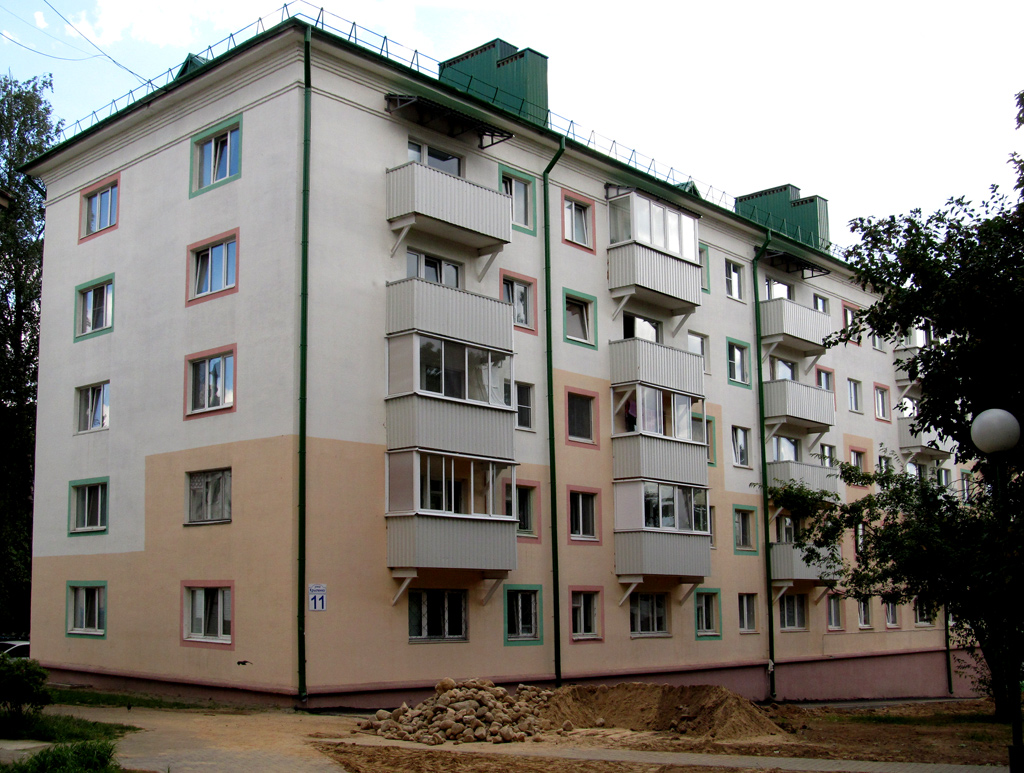 Магілёў, Улица Крыленко, 11