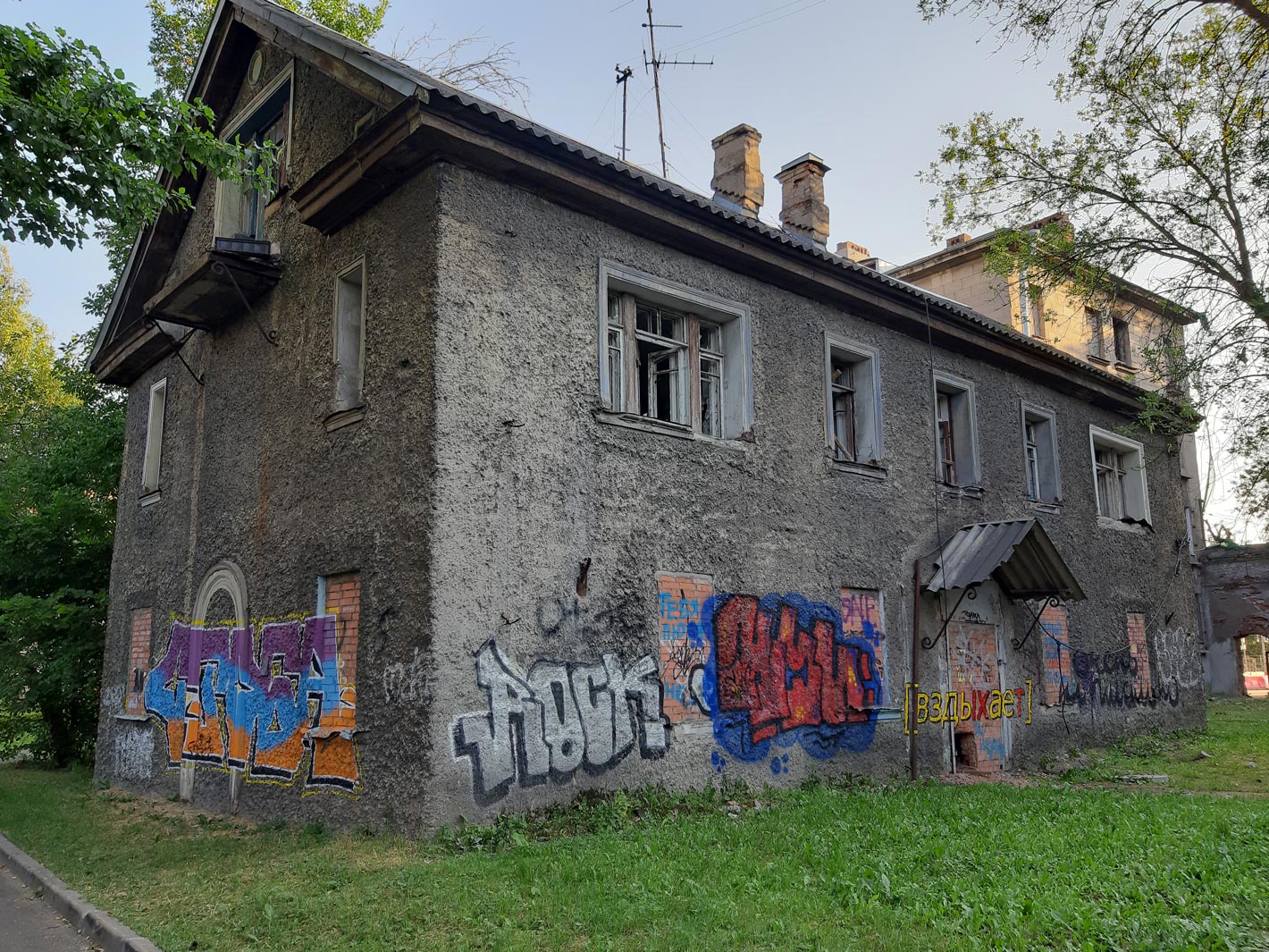 Saint Petersburg, Магнитогорская улица, 81