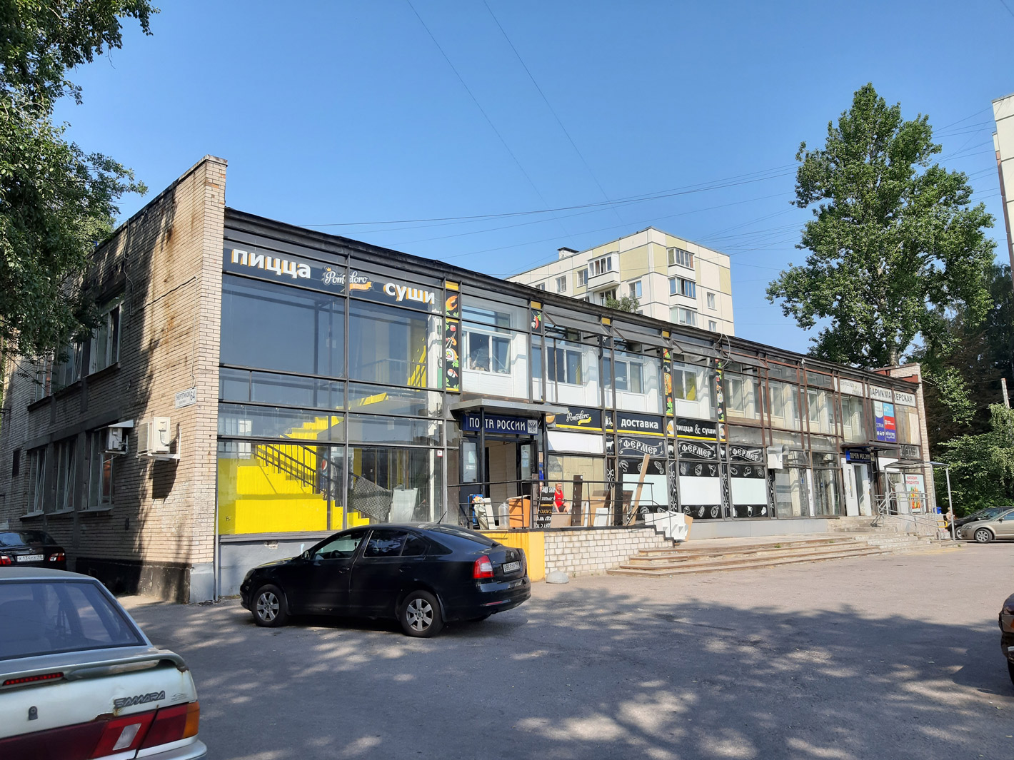 Sankt Petersburg, Проспект Энергетиков, 64