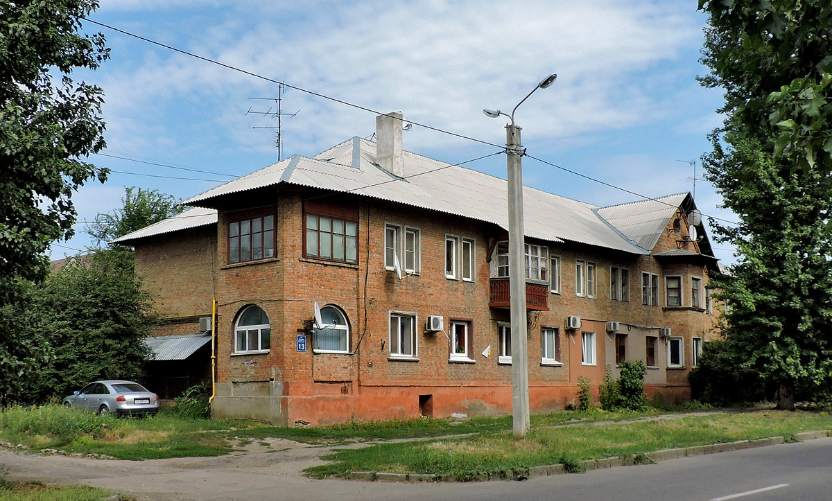 Харкiв, Улица Халтурина, 13