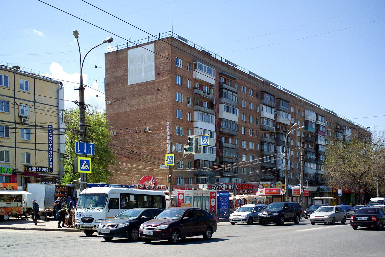 Самара, Улица Антонова-Овсеенко, 3