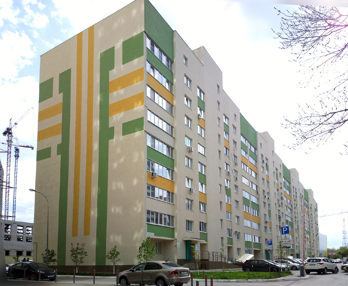 Самара, Революционная улица, 101А
