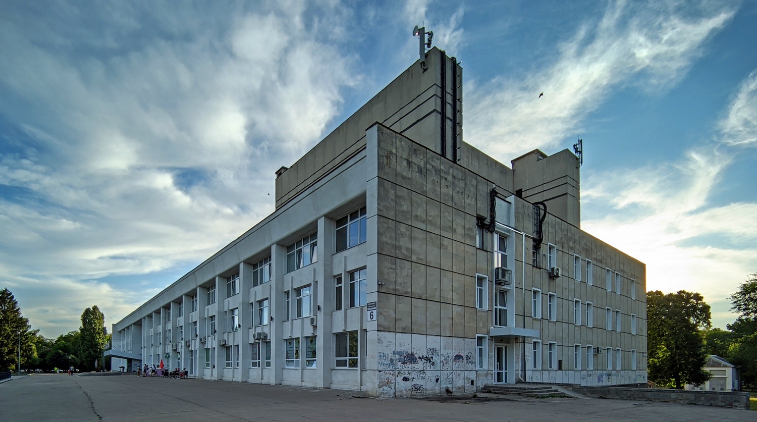 Харьков, Проспект Архитектора Алёшина, 6
