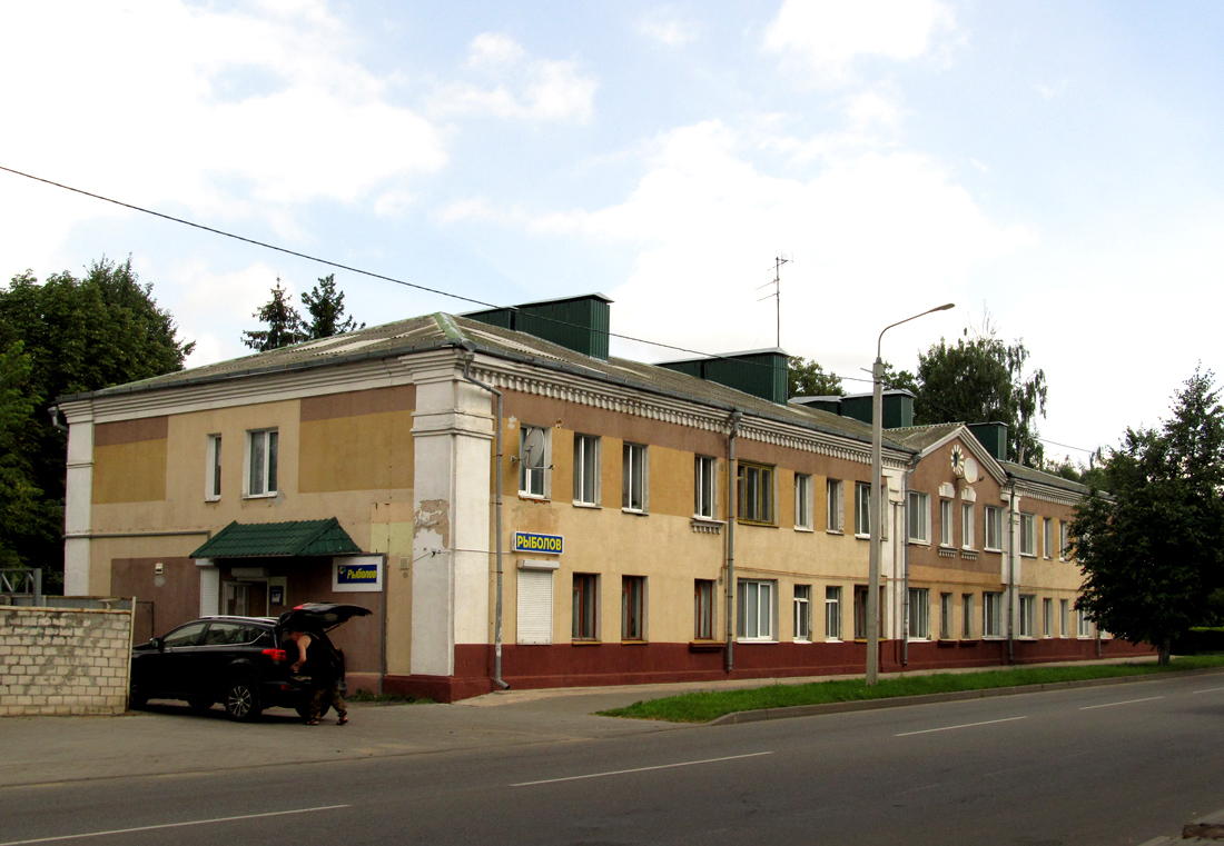 Бобруйск, Улица Гоголя, 44