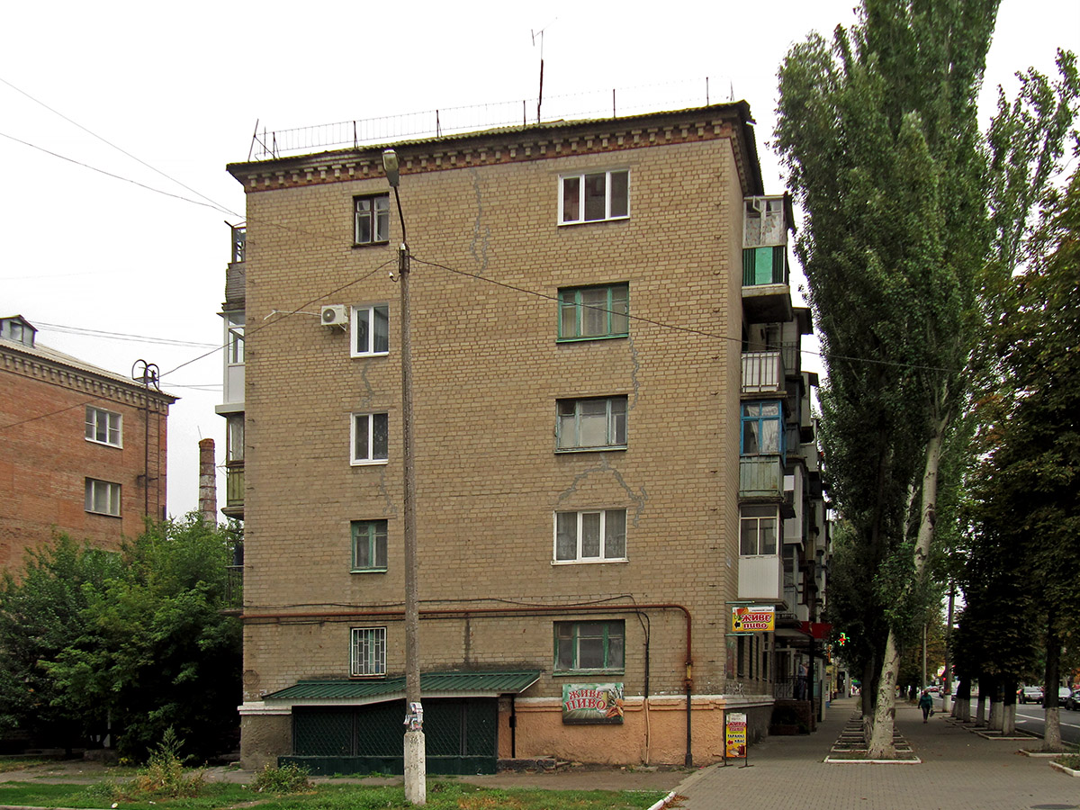 Artjomowsk, Улица Независимости, 55