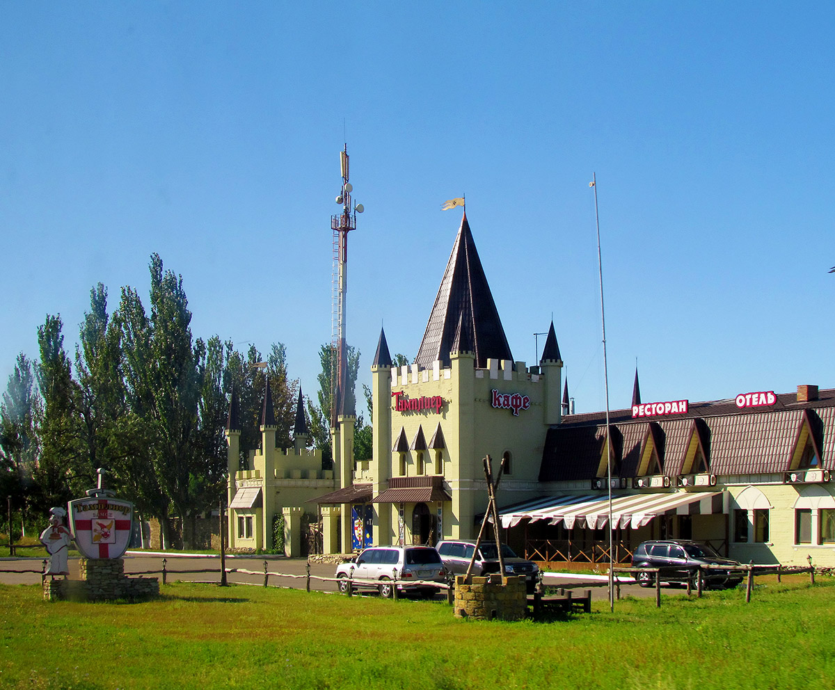 Витовский район, прочие н.п., с. Шевченково, автодорога М-14