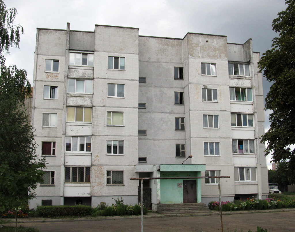 Бобруйск, Улица 9 Января, 35