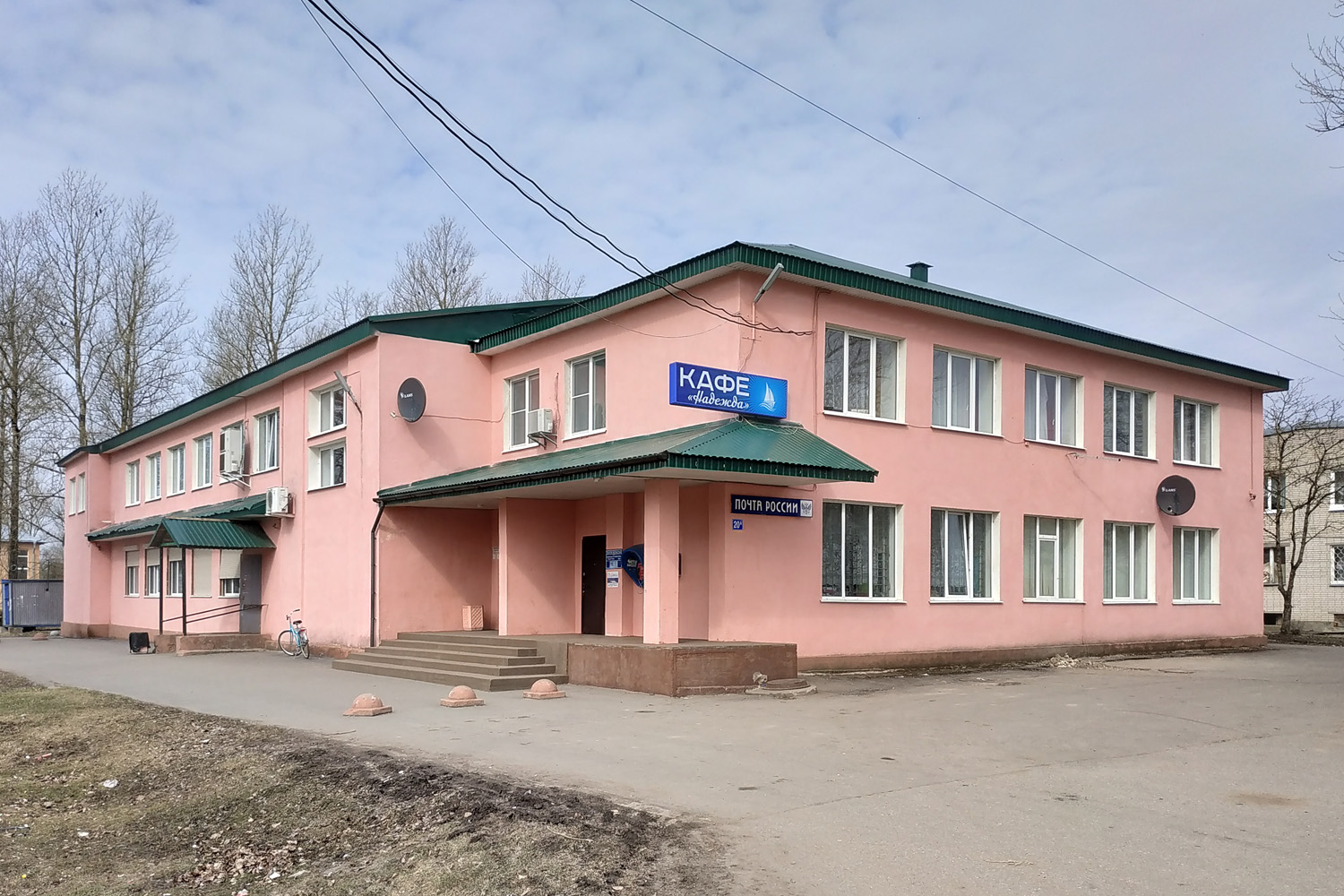Волосовский район, прочие н. п., Рабитицы, 20а