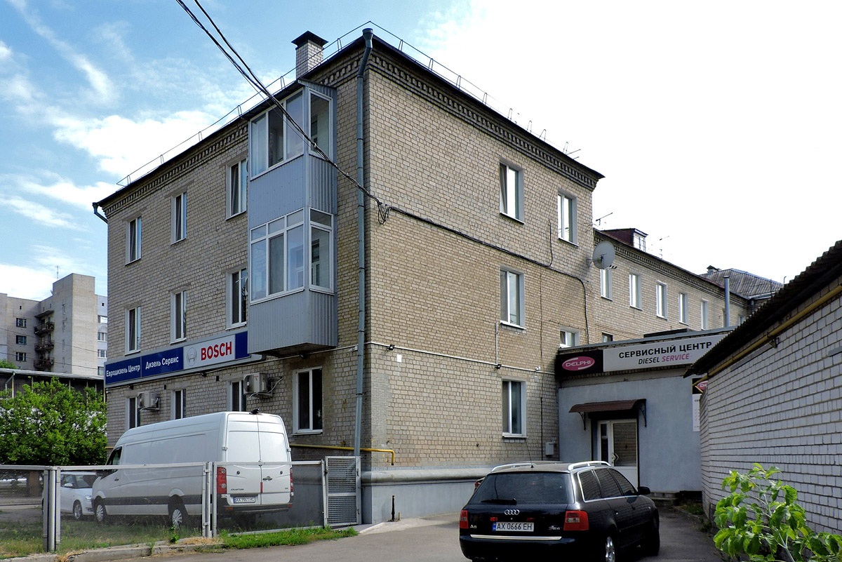 Харкiв, Улица Маршала Батицкого, 8