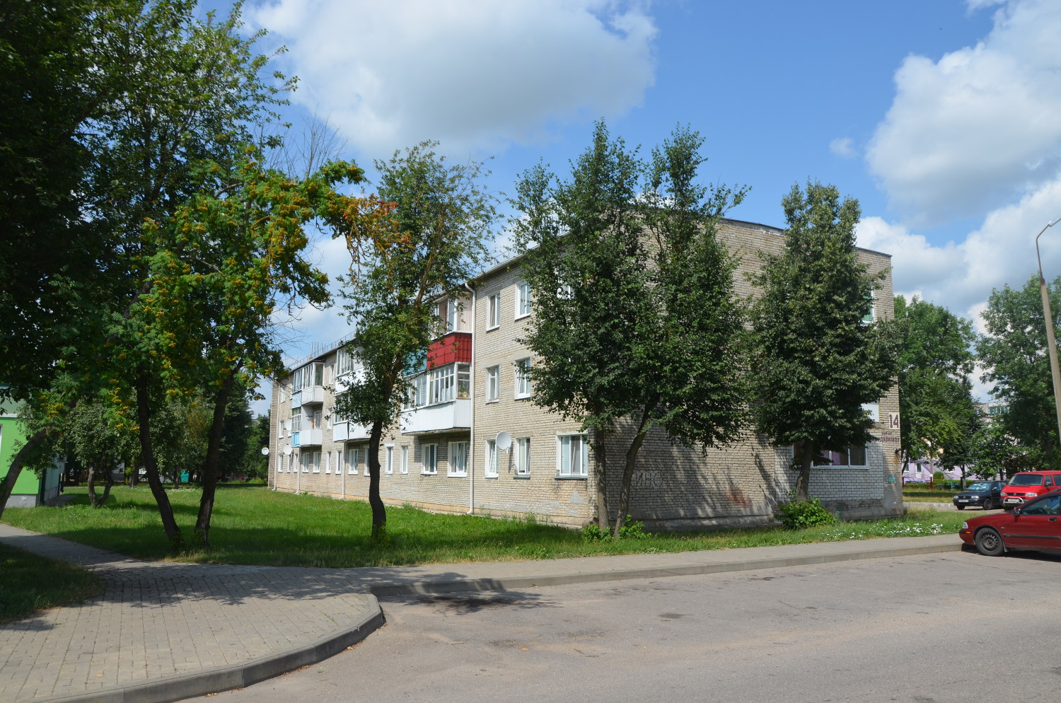 Ошмяны, Улица Строителей, 14