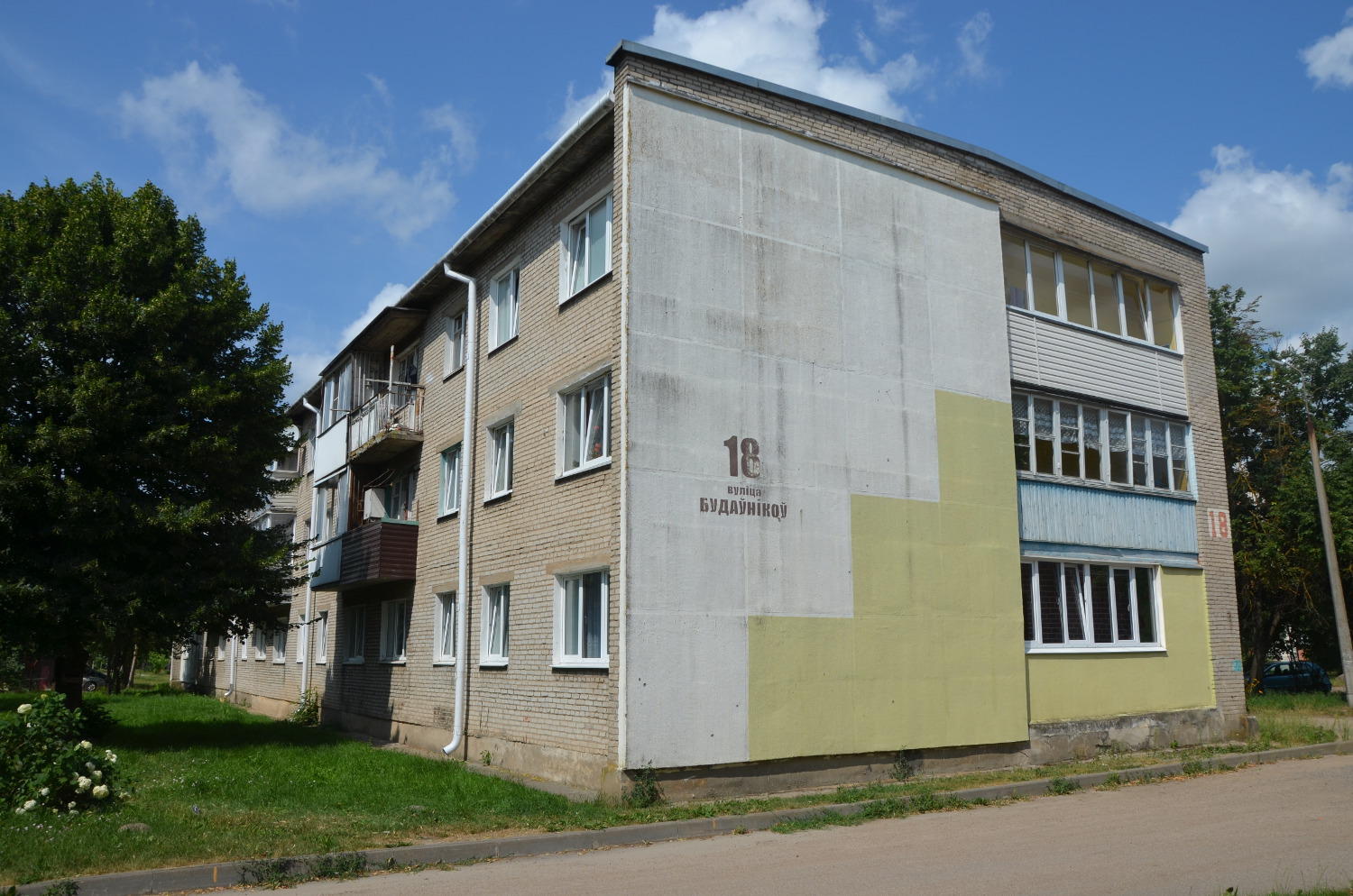 Ошмяны, Улица Строителей, 18