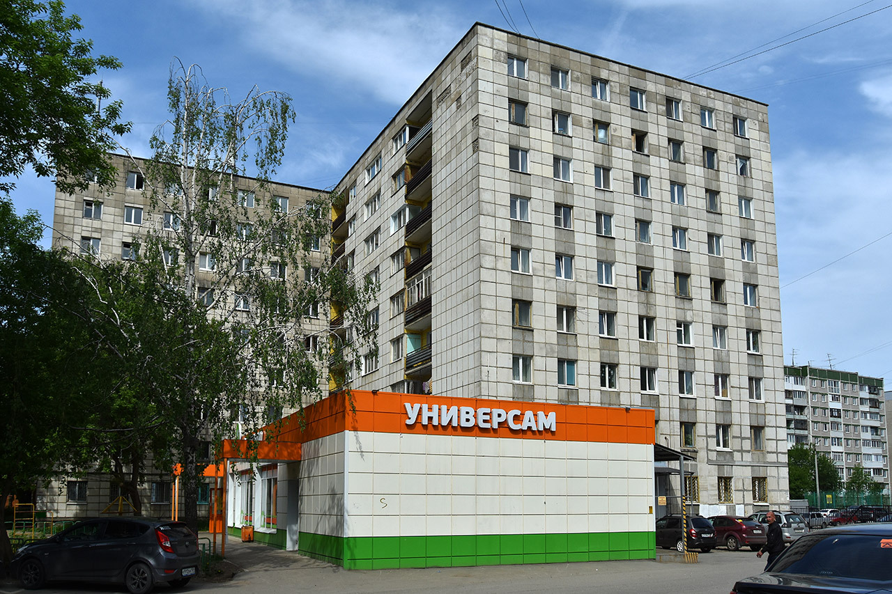 Пермь, Новосибирская улица, 17; Новосибирская улица, 15