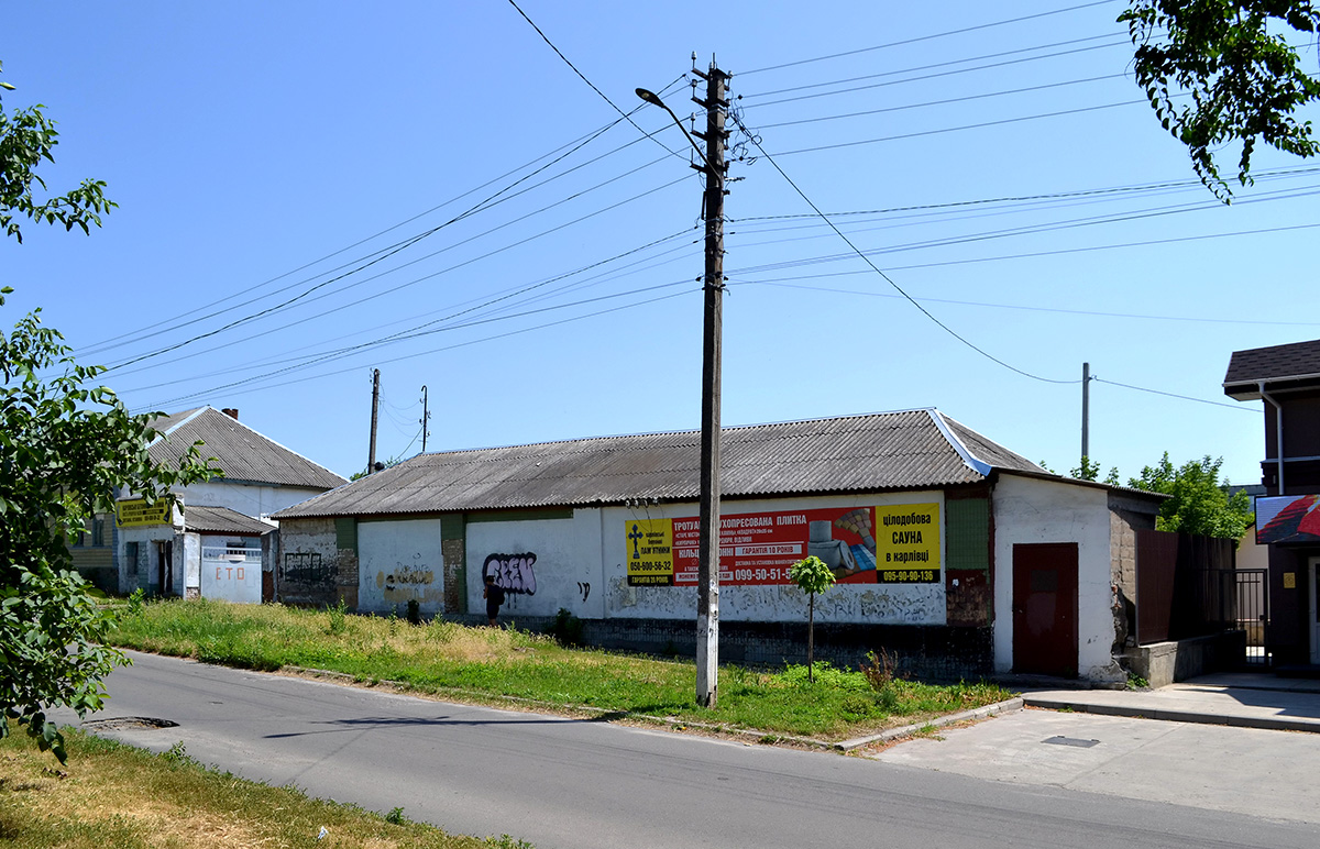 Красноград, Улица Защитников Украины, 121