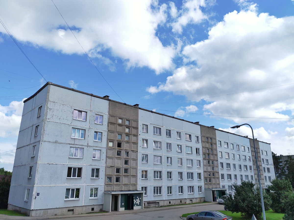 Ливаны, Rīgas Iela, 26