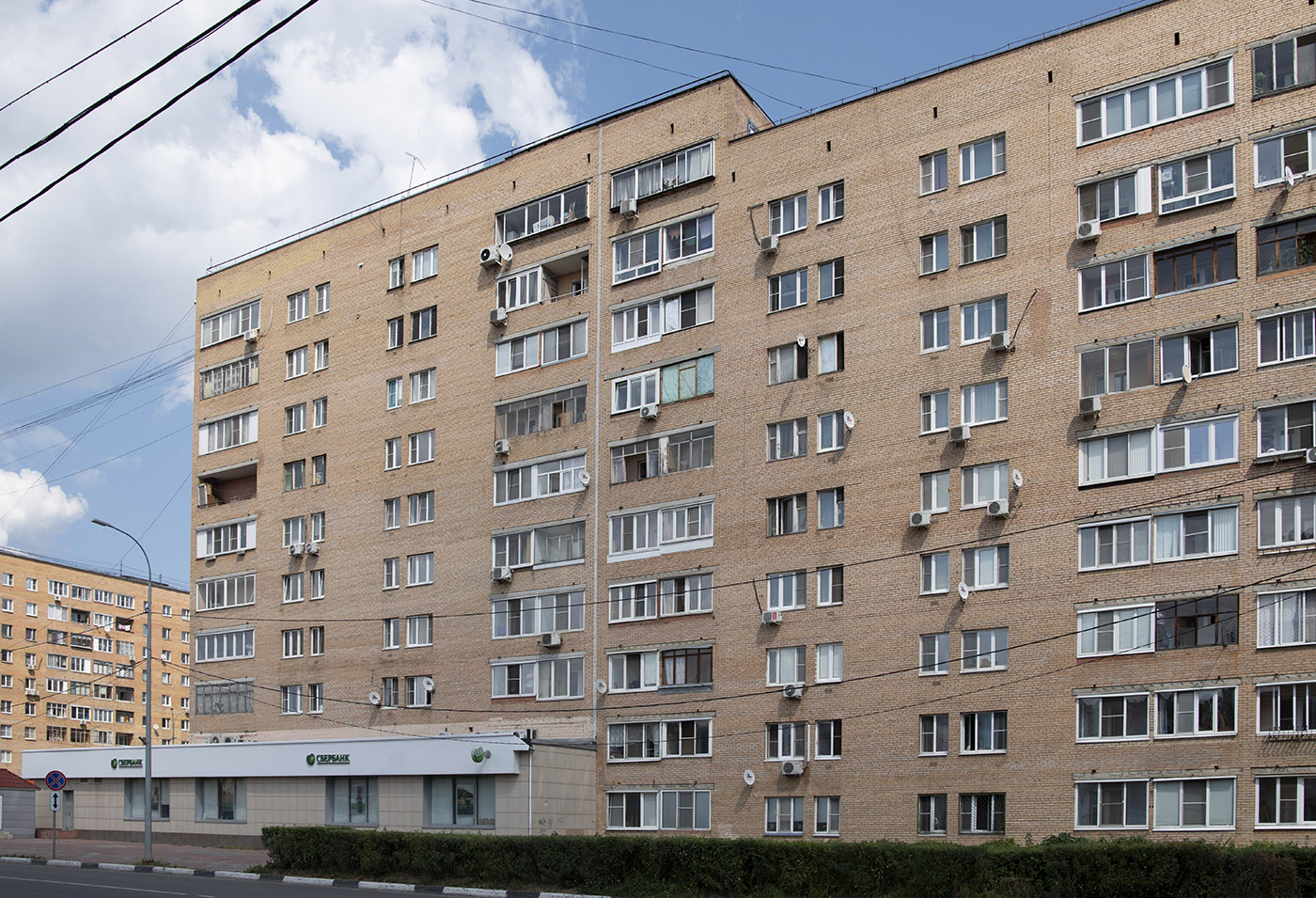 Лобня, Улица Ленина, 19 корп. 2