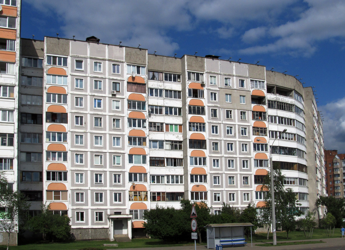 Минск, Городецкая улица, 58