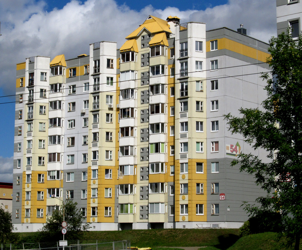 Минск, Улица Пимена Панченко, 54