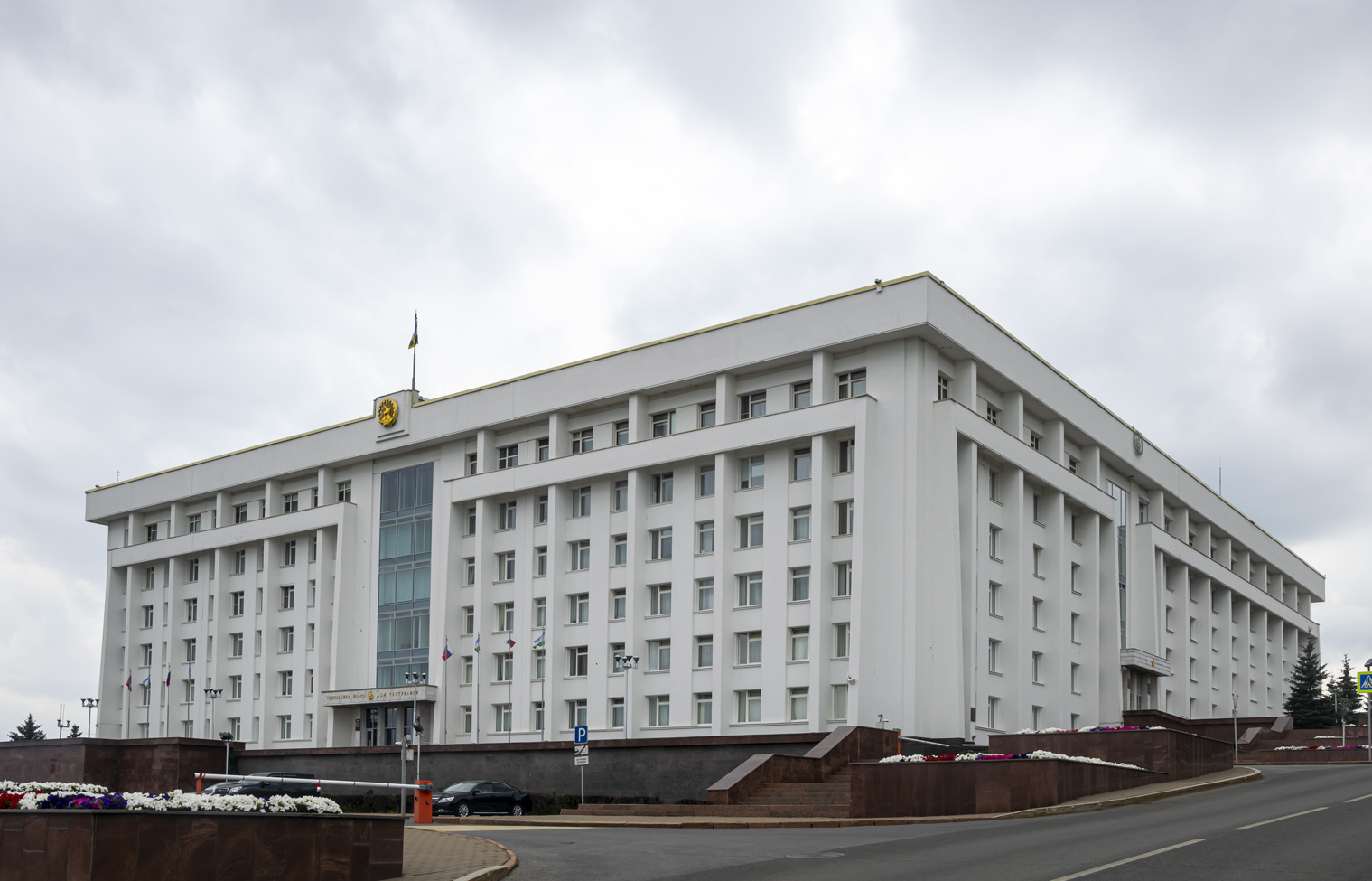 Уфа, Улица Тукаева, 46