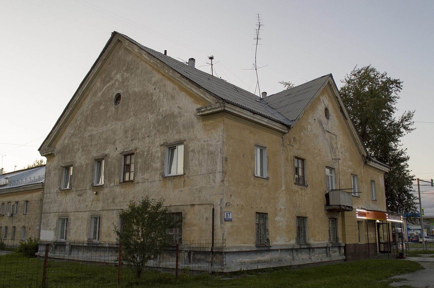 Новосибирск, улица Богдана Хмельницкого, 87