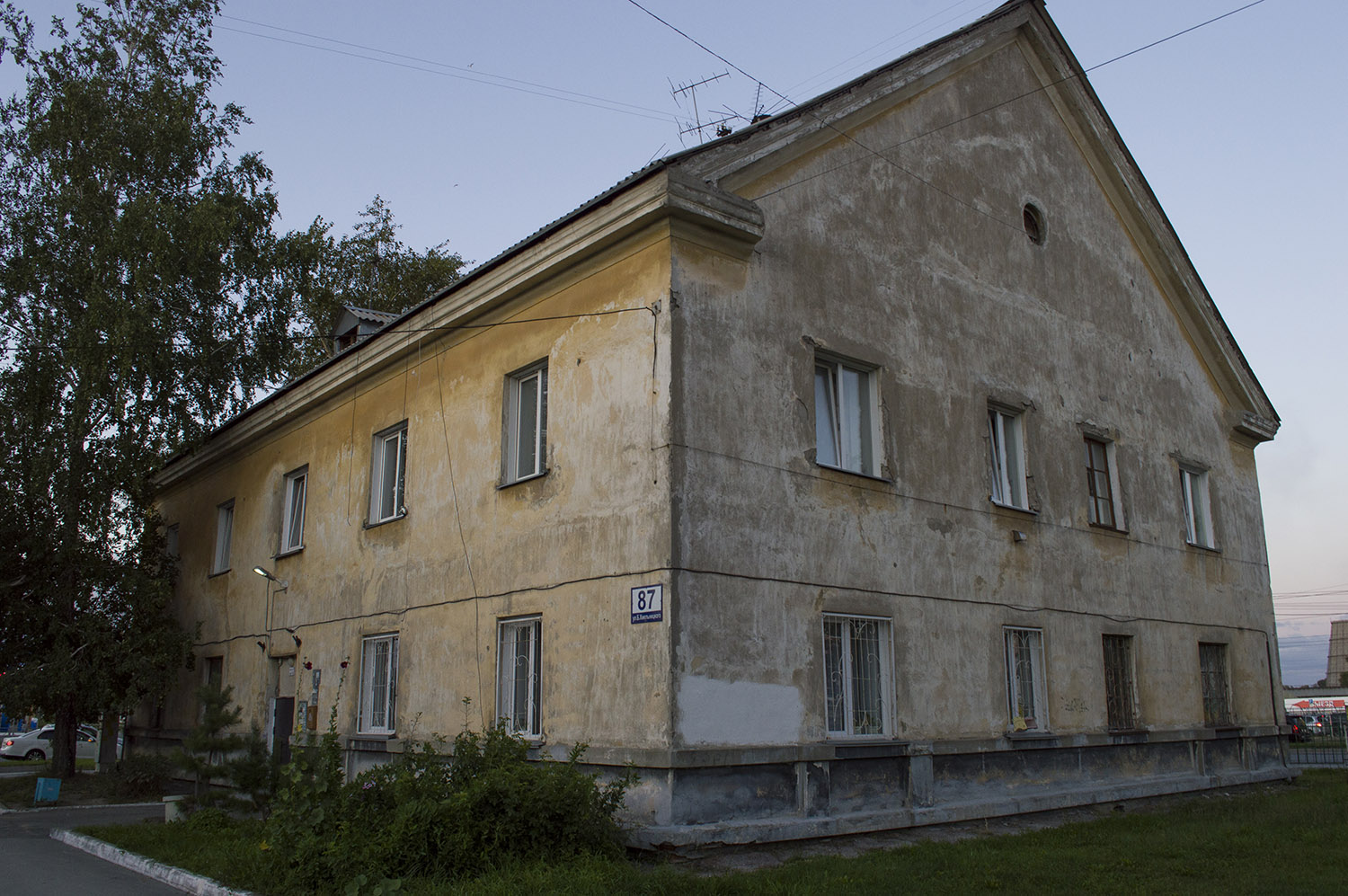 Новосибірськ, улица Богдана Хмельницкого, 87