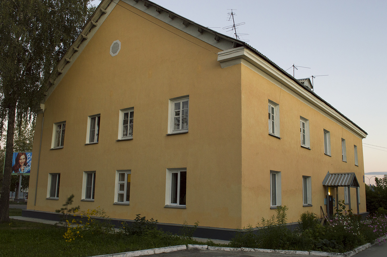 Новосибирск, улица Богдана Хмельницкого, 75