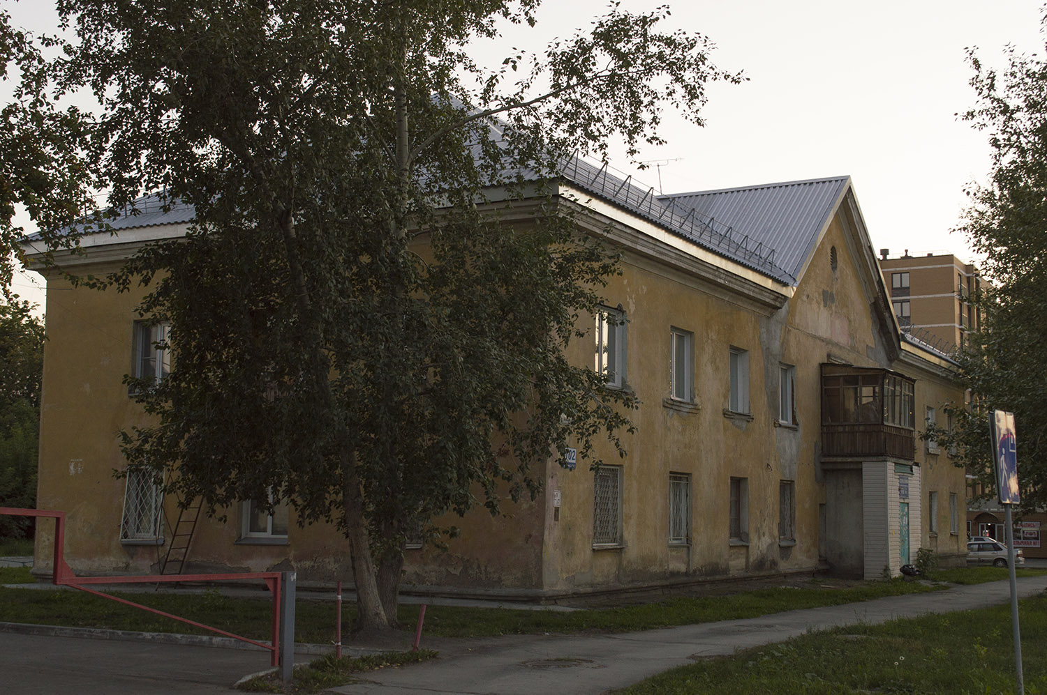 Новосибирск, Улица Объединения, 102