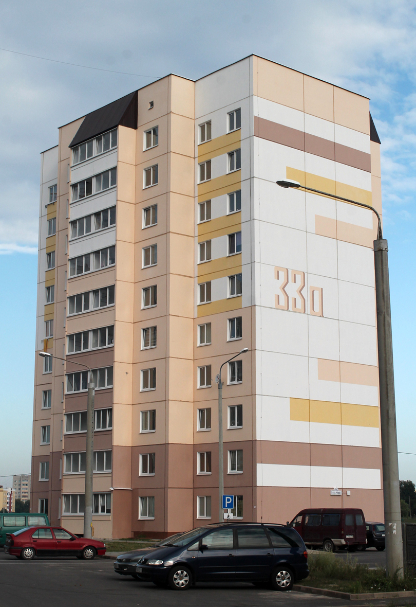 Калинковичи, Улица Мира, 33А